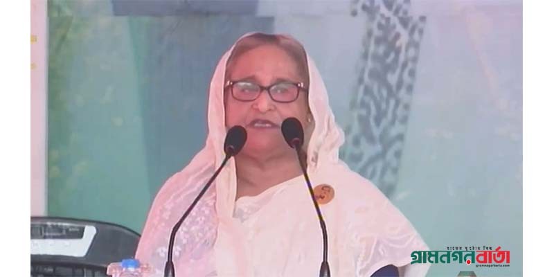 ক্ষতিগ্রস্ত রাস্তাঘাট দ্রুত মেরামতে কাজ করছে সরকার: প্রধানমন্ত্রী ক্ষতিগ্রস্ত রাস্তাঘাট দ্রুত মেরামতে কাজ করছে সরকার: প্রধানমন্ত্রী