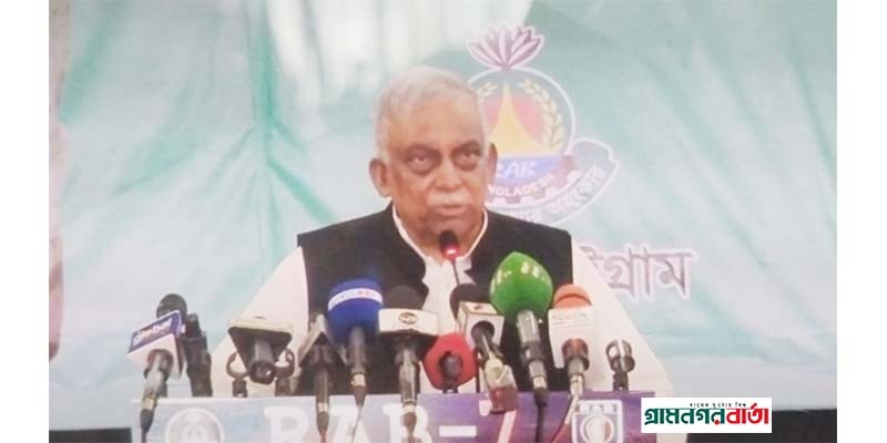দস্যুতা না ছাড়লে কাউকে ক্ষমা করা হবে না : স্বরাষ্ট্রমন্ত্রী দস্যুতা না ছাড়লে কাউকে ক্ষমা করা হবে না : স্বরাষ্ট্রমন্ত্রী