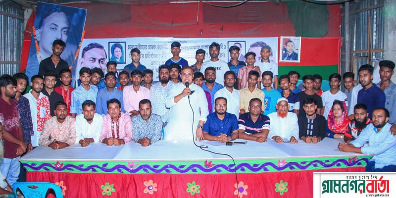 ছাত্রদলের উদ্যোগে গাবতলীতে জিয়ার শাহাদৎ বার্ষিকী পালন ছাত্রদলের উদ্যোগে গাবতলীতে জিয়ার শাহাদৎ বার্ষিকী পালন