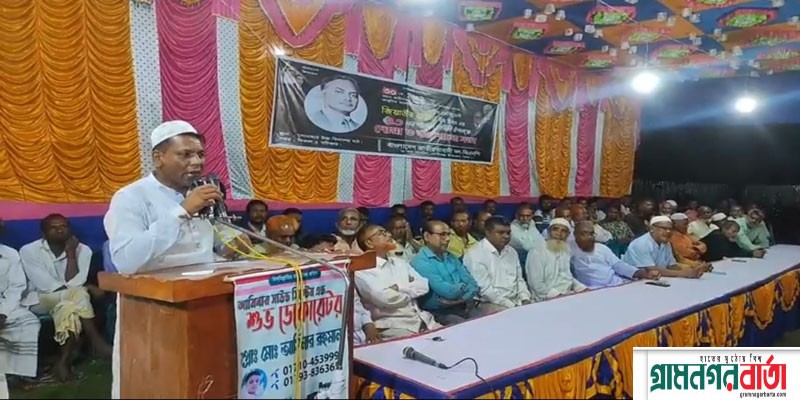 দেবীগঞ্জে জিয়াউর রহমানের শাহাদত বার্ষিকী অনুষ্ঠানে কেন্দ্রীয় নেতা আজাদের বিচার দাবি দেবীগঞ্জে জিয়াউর রহমানের শাহাদত বার্ষিকী অনুষ্ঠানে কেন্দ্রীয় নেতা আজাদের বিচার দাবি