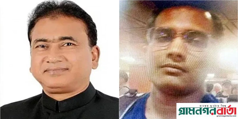 এমপি আজিমের লাশ গুমে জড়িত সিয়াম নেপালে আটক এমপি আজিমের লাশ গুমে জড়িত সিয়াম নেপালে আটক