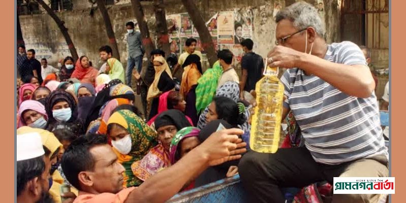 মধ্যবিত্তের জন্য হচ্ছে টিসিবির স্থায়ী দোকান মধ্যবিত্তের জন্য হচ্ছে টিসিবির স্থায়ী দোকান