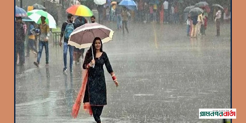 ঢাকাসহ ৮ বিভাগে বৃষ্টির আভাস ঢাকাসহ ৮ বিভাগে বৃষ্টির আভাস