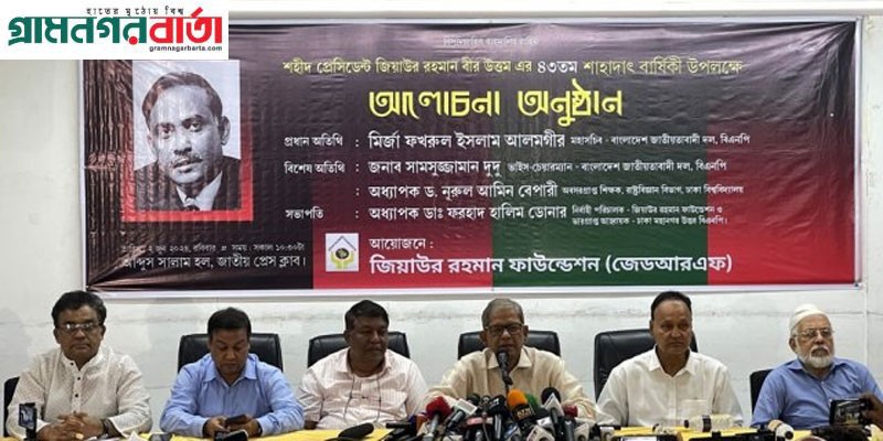 মির্জা ফখরুলের প্রশ্ন, প্রভুর মতো আচরণ করা বেনজীর এখন কোথায় মির্জা ফখরুলের প্রশ্ন, প্রভুর মতো আচরণ করা বেনজীর এখন কোথায়