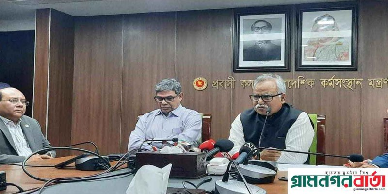১৭ হাজার কর্মী মালয়েশিয়ায় যেতে পারেননি: প্রতিমন্ত্রী ১৭ হাজার কর্মী মালয়েশিয়ায় যেতে পারেননি: প্রতিমন্ত্রী