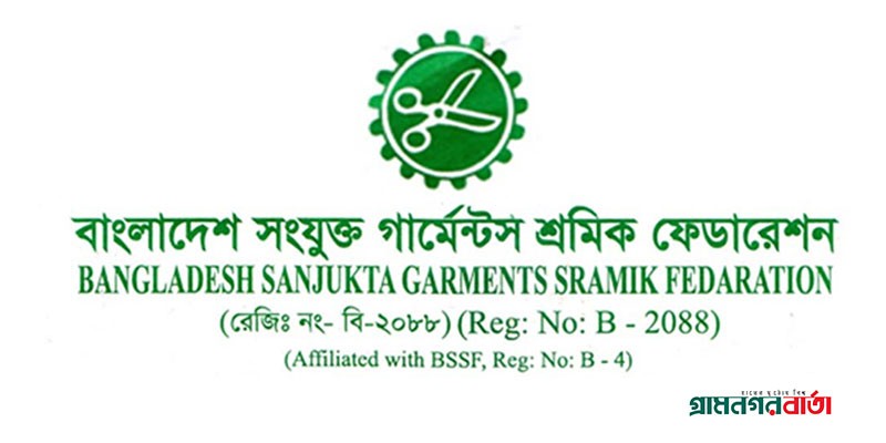 রোবটিক্সের কারণে কর্মহীন হওয়ার আতঙ্কে বাংলাদেশের শিল্প-কারখানা ও কর্পোরেট প্রতিষ্ঠানের শ্রমিক-কর্মচারীরা রোবটিক্সের কারণে কর্মহীন হওয়ার আতঙ্কে বাংলাদেশের শিল্প-কারখানা ও কর্পোরেট প্রতিষ্ঠানের শ্রমিক-কর্মচারীরা