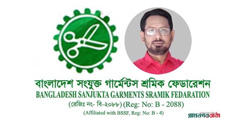 রোবটিক্সের কারণে কর্মহীন হতে পারে প্রায় ২ কোটি শ্রমিক : বজলুর রহমান বাবলু রোবটিক্সের কারণে কর্মহীন হতে পারে প্রায় ২ কোটি শ্রমিক : বজলুর রহমান বাবলু
