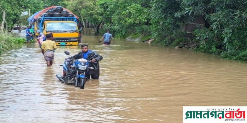 সিলেটের সুরমা নদীর ৮ পয়েন্টে বিপদসীমার উপরে বন্যার পানি প্রবাহিত সিলেটের সুরমা নদীর ৮ পয়েন্টে বিপদসীমার উপরে বন্যার পানি প্রবাহিত