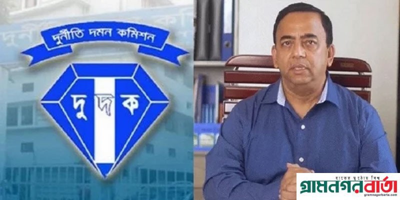 'বেনজীর না এলে দুদক ধরে নেবে তার কোনো বক্তব্য নেই' 'বেনজীর না এলে দুদক ধরে নেবে তার কোনো বক্তব্য নেই'