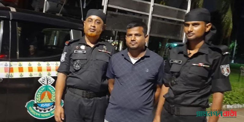 মাদক মামলায় যাবজ্জীবন সাজাপ্রাপ্ত আসামি গ্রেপ্তার মাদক মামলায় যাবজ্জীবন সাজাপ্রাপ্ত আসামি গ্রেপ্তার
