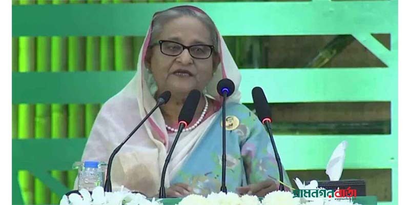 সরকার দেশ, মানুষ ও প্রকৃতিকে রক্ষা করতে চায় : প্রধানমন্ত্রী সরকার দেশ, মানুষ ও প্রকৃতিকে রক্ষা করতে চায় : প্রধানমন্ত্রী
