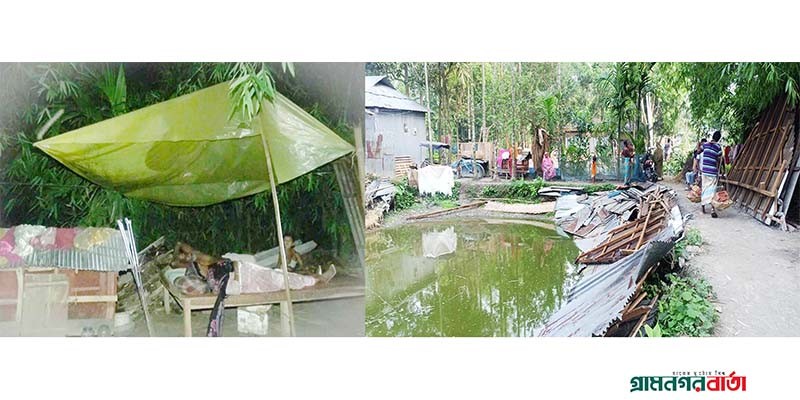 কাউনিয়ার মীরবাগে বাস্তভিটা হারিয়ে রাস্তায় প্রতিবন্ধী পরিবার কাউনিয়ার মীরবাগে বাস্তভিটা হারিয়ে রাস্তায় প্রতিবন্ধী পরিবার