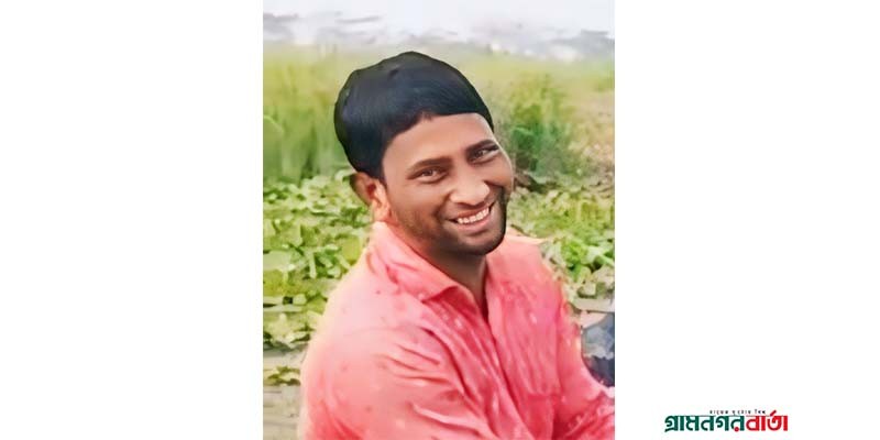 মাদারীপুরে শিশু ধর্ষণ, টাকার বিনিময়ে ধামা-চাপা দেওয়ার চেষ্টা মাদারীপুরে শিশু ধর্ষণ, টাকার বিনিময়ে ধামা-চাপা দেওয়ার চেষ্টা