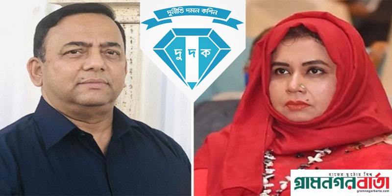 দুদকে যাচ্ছেন না বেনজীর, সময় চেয়ে আবেদন দুদকে যাচ্ছেন না বেনজীর, সময় চেয়ে আবেদন