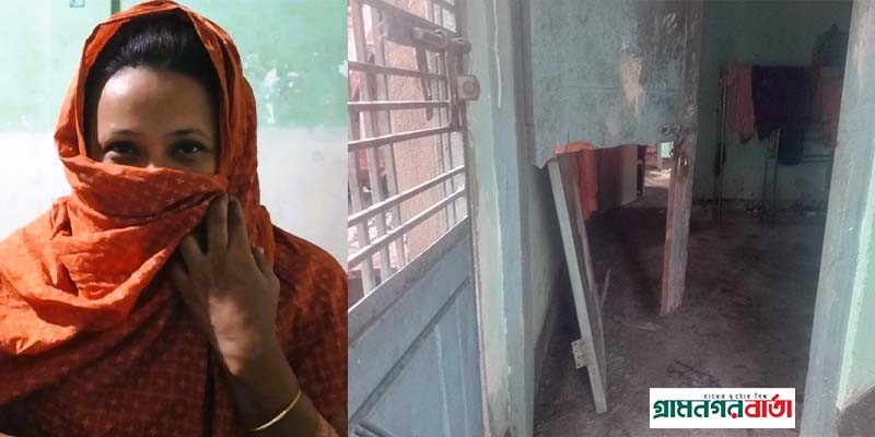 পঞ্চগড়ে গৃহবধূর উপর হামলা ও লুটপাটের অভিযোগ পঞ্চগড়ে গৃহবধূর উপর হামলা ও লুটপাটের অভিযোগ