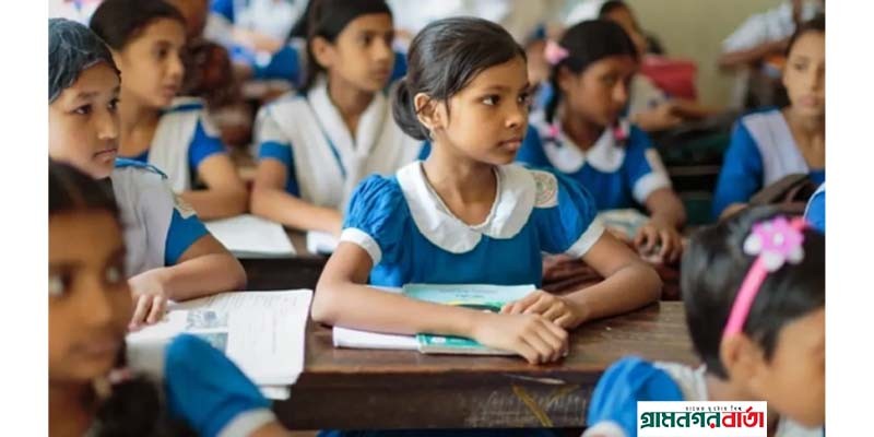 প্রাথমিক শিক্ষায় বরাদ্দ বাড়ল ৪ হাজার ৯৭ কোটি টাকা প্রাথমিক শিক্ষায় বরাদ্দ বাড়ল ৪ হাজার ৯৭ কোটি টাকা