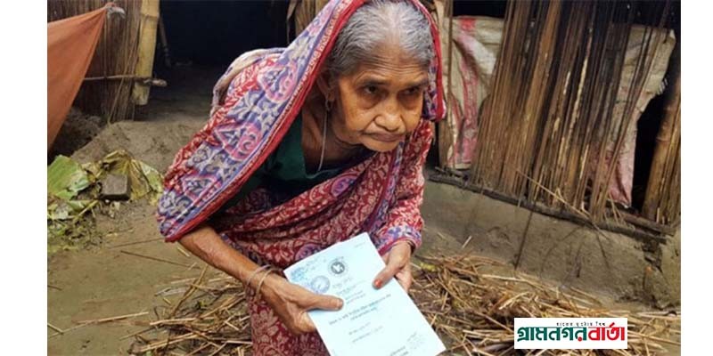 নতুন অর্থবছরে বয়স্ক ভাতাভোগীর সংখ্যা দুই লাখ বৃদ্ধি নতুন অর্থবছরে বয়স্ক ভাতাভোগীর সংখ্যা দুই লাখ বৃদ্ধি