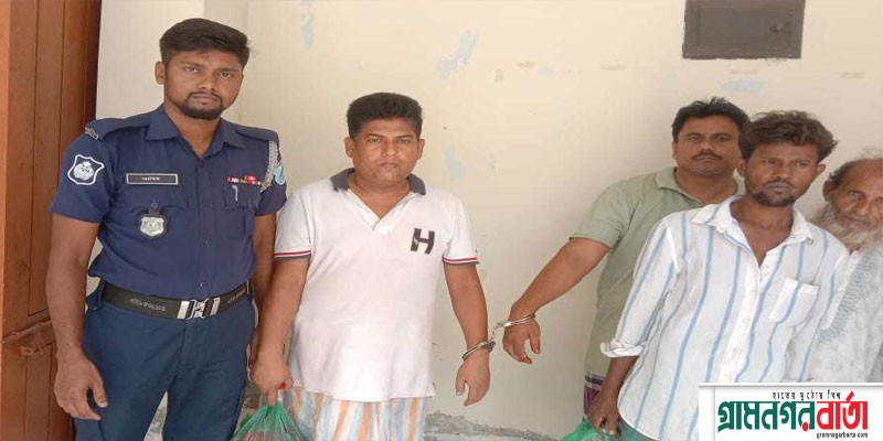 সিরাজদিখানে নারী ধর্ষণ চেষ্টায় যুবক গ্রেফতার সিরাজদিখানে নারী ধর্ষণ চেষ্টায় যুবক গ্রেফতার