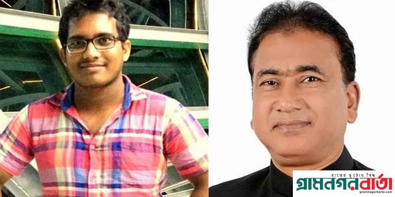 এমপি আনার হত্যা মামলায় কলকাতায় ১৪ দিনের রিমান্ডে সিয়াম এমপি আনার হত্যা মামলায় কলকাতায় ১৪ দিনের রিমান্ডে সিয়াম