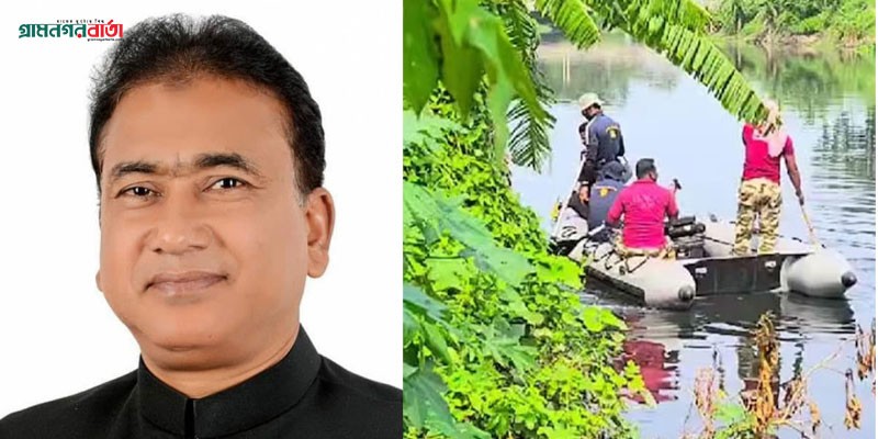 আনার হত্যা তদন্ত : কলকাতায় খাল থেকে উদ্ধার হাড়গোড় আনার হত্যা তদন্ত : কলকাতায় খাল থেকে উদ্ধার হাড়গোড়