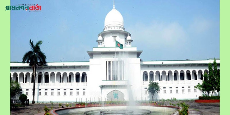 মুক্তিযোদ্ধা কোটা পুনর্বহালের রায় চেম্বারেও বহাল মুক্তিযোদ্ধা কোটা পুনর্বহালের রায় চেম্বারেও বহাল
