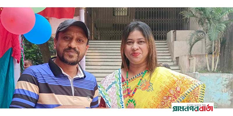 মুন্সীগঞ্জ রিপোর্টার্স ইউনিটির কার্যনির্বাহী পরিষদের কমিটি গঠন সভাপতি শাহনাজ/সম্পাদক মুন্সীগঞ্জ রিপোর্টার্স ইউনিটির কার্যনির্বাহী পরিষদের কমিটি গঠন সভাপতি শাহনাজ/সম্পাদক
