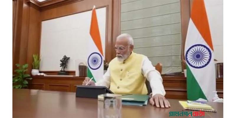 মোদির নতুন মন্ত্রিসভার প্রথম বৈঠক আজ মোদির নতুন মন্ত্রিসভার প্রথম বৈঠক আজ