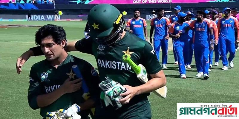 ভারতের কাছে হারলো পাকিস্তান, কাঁদলেন নাসিম শাহ ভারতের কাছে হারলো পাকিস্তান, কাঁদলেন নাসিম শাহ