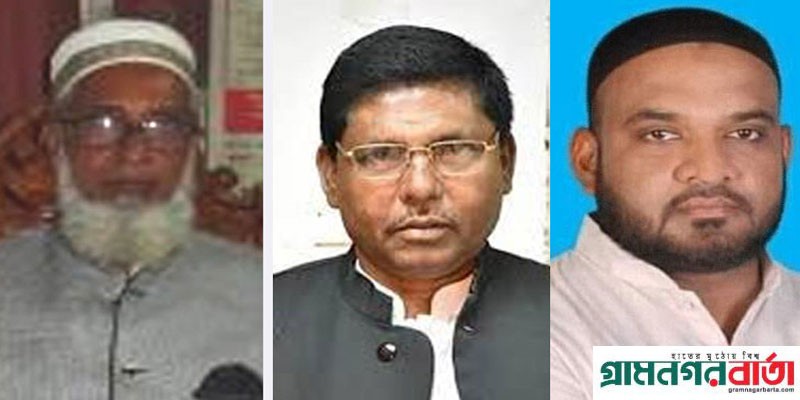 বাগেরহাটে দুটিতে পুনরায়, একটিতে নতুন চেয়ারম্যান নির্বাচিত বাগেরহাটে দুটিতে পুনরায়, একটিতে নতুন চেয়ারম্যান নির্বাচিত