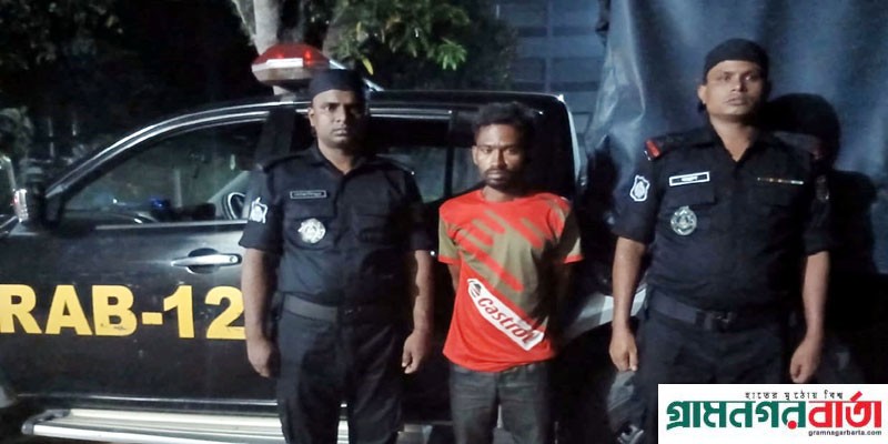 আদমদীঘিতে সড়ক দুর্ঘটনায় ব্যবসায়ী নিহত মামলায় গ্রেফতার-১ আদমদীঘিতে সড়ক দুর্ঘটনায় ব্যবসায়ী নিহত মামলায় গ্রেফতার-১