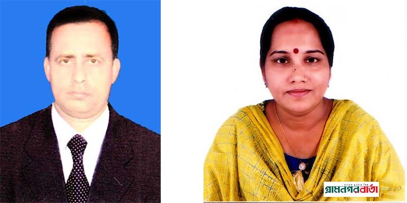 ভাঙ্গায় প্রধান শিক্ষক ও তার স্ত্রীসহ তিনজনের বিরুদ্ধে প্রতারণা মামলা ভাঙ্গায় প্রধান শিক্ষক ও তার স্ত্রীসহ তিনজনের বিরুদ্ধে প্রতারণা মামলা