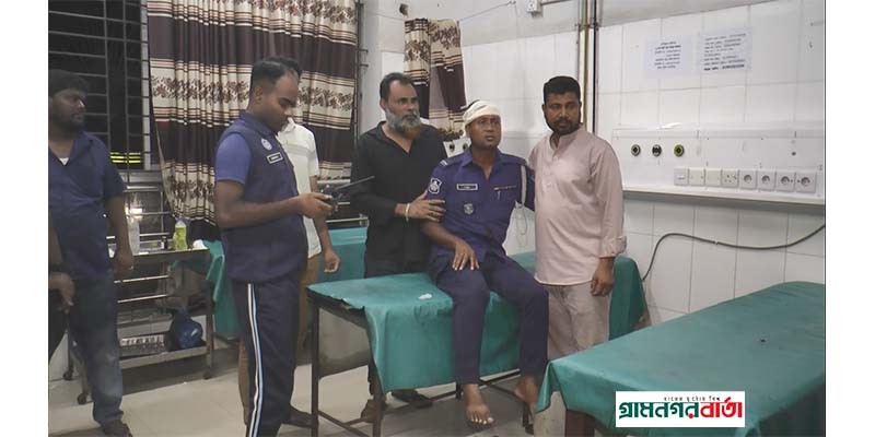 সাবেক স্ত্রীর সাথে কথা বলা নিয়ে সংঘর্ষ, আহত পুলিশসহ ১৫ সাবেক স্ত্রীর সাথে কথা বলা নিয়ে সংঘর্ষ, আহত পুলিশসহ ১৫