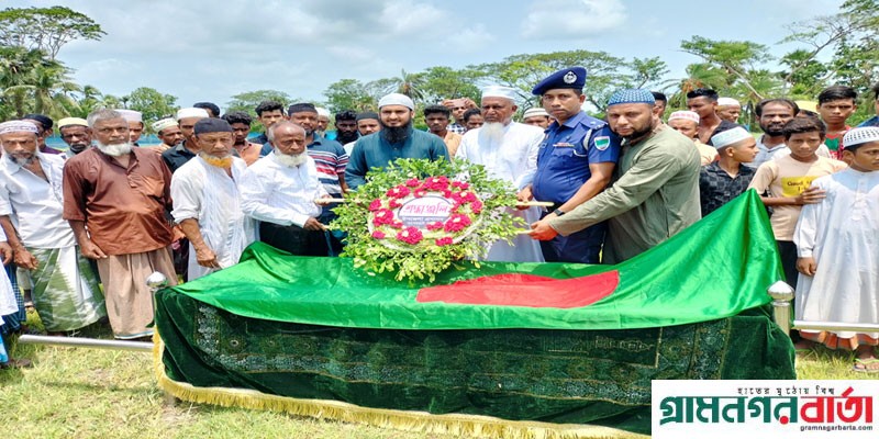বাগেরহাটে বীর মুক্তিযোদ্ধা আঃ জলিলকে গার্ড অব অনার প্রদান বাগেরহাটে বীর মুক্তিযোদ্ধা আঃ জলিলকে গার্ড অব অনার প্রদান