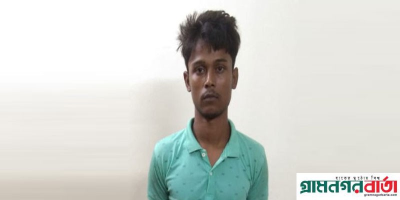 আদমদীঘিতে ৩ লাখ টাকা ছিনতাইয়ের ঘটনায় গ্রেপ্তার এক আদমদীঘিতে ৩ লাখ টাকা ছিনতাইয়ের ঘটনায় গ্রেপ্তার এক
