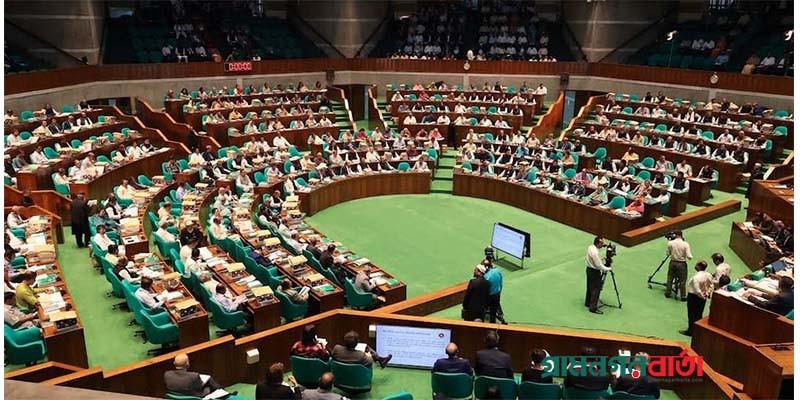 প্রস্তাবিত বাজেট বাস্তবসম্মত ও গণমুখী প্রস্তাবিত বাজেট বাস্তবসম্মত ও গণমুখী