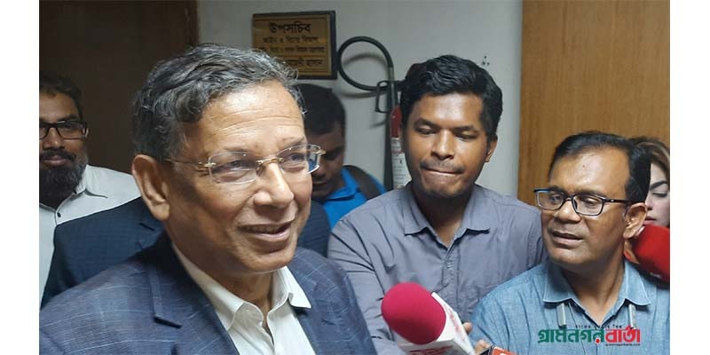 ড. ইউনূসের মন্তব্য দেশের মানুষের জন্য অপমানজনক : আইনমন্ত্রী ড. ইউনূসের মন্তব্য দেশের মানুষের জন্য অপমানজনক : আইনমন্ত্রী