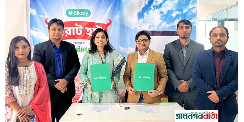 বিক্রয়ের বিরাট হাটে চলছে কোরবানির পশু কেনা-বেচা বিক্রয়ের বিরাট হাটে চলছে কোরবানির পশু কেনা-বেচা
