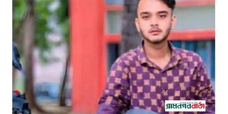 টিকটক করতে গিয়ে ট্রেনে কাটা পড়ে একজনের মৃত্যু টিকটক করতে গিয়ে ট্রেনে কাটা পড়ে একজনের মৃত্যু