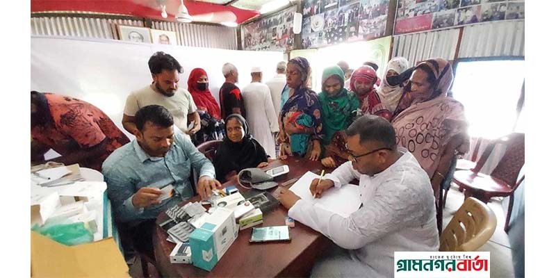 মুন্সীগঞ্জে 'আমরা প্রবাসী মীরকাদিমবাসী সংগঠনের' উদ্যোগে ফ্রি মেডিকেল ক্যাম্প ও ঔষধ বিতরণ মুন্সীগঞ্জে 'আমরা প্রবাসী মীরকাদিমবাসী সংগঠনের' উদ্যোগে ফ্রি মেডিকেল ক্যাম্প ও ঔষধ বিতরণ