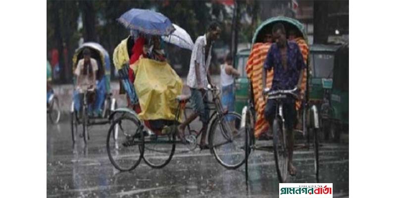 সিলেটে বৃস্পতিবার সকাল থেকে ভারী বৃষ্টিপাত, ফের জলাবদ্ধতার শঙ্কা সিলেটে বৃস্পতিবার সকাল থেকে ভারী বৃষ্টিপাত, ফের জলাবদ্ধতার শঙ্কা
