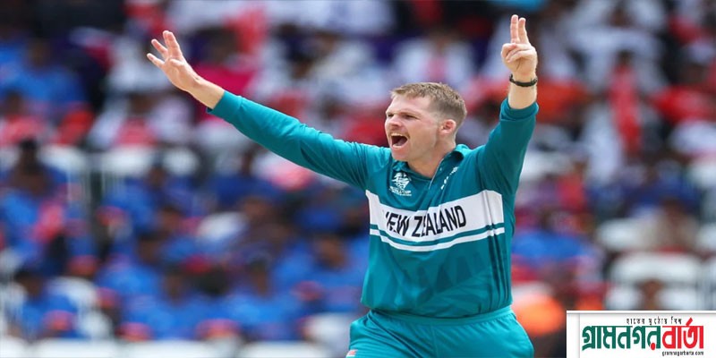 টি-টোয়েন্টি বিশ্বকাপে চার ওভারে দেননি এক রানও, ইতিহাসের পাতায় ফার্গুসন টি-টোয়েন্টি বিশ্বকাপে চার ওভারে দেননি এক রানও, ইতিহাসের পাতায় ফার্গুসন