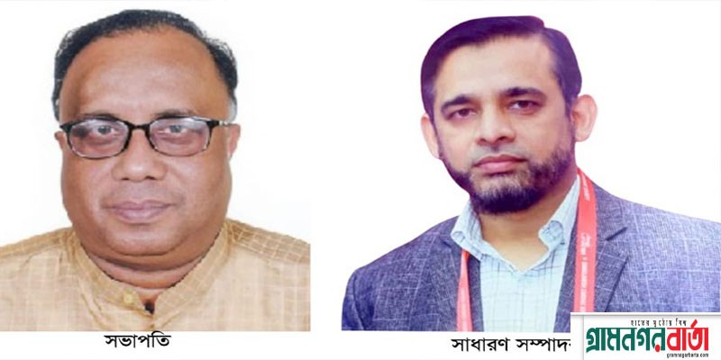 সিলেট হার্ট অ্যাসোসিয়েশন এর নতুন কমিটি গঠন সিলেট হার্ট অ্যাসোসিয়েশন এর নতুন কমিটি গঠন