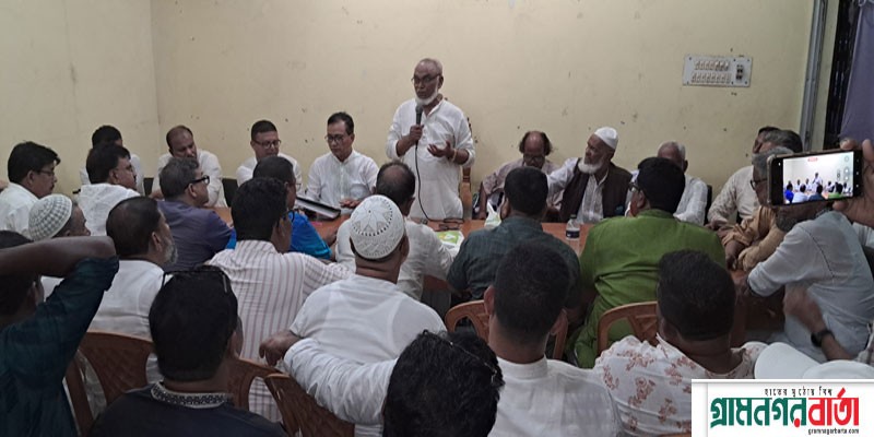 সিরাজদিানে আওয়ামী লীগের প্রতিষ্ঠাবার্ষিকী উপলক্ষে প্রস্তুতি সভা সিরাজদিানে আওয়ামী লীগের প্রতিষ্ঠাবার্ষিকী উপলক্ষে প্রস্তুতি সভা
