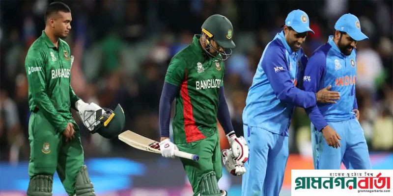ভারতের বিপক্ষে হারল বাংলাদেশ ভারতের বিপক্ষে হারল বাংলাদেশ