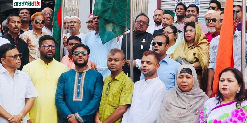 বাংলাদেশের সব অর্জনে রয়েছে আ. লীগের অবদান : খাদ্যমন্ত্রী বাংলাদেশের সব অর্জনে রয়েছে আ. লীগের অবদান : খাদ্যমন্ত্রী
