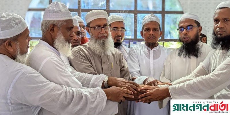 সালথায় বাংলাদেশ খেলাফত মজলিস এর কমিটি গঠন ও যোগদান সভা অনুষ্ঠিত সালথায় বাংলাদেশ খেলাফত মজলিস এর কমিটি গঠন ও যোগদান সভা অনুষ্ঠিত