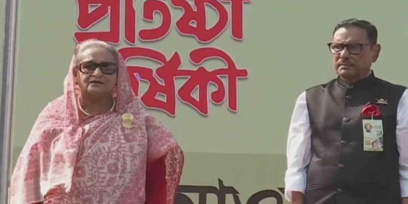 আওয়ামী লীগ বারবারই ফিনিক্স পাখির মতো জেগে উঠেছে: প্রধানমন্ত্রী আওয়ামী লীগ বারবারই ফিনিক্স পাখির মতো জেগে উঠেছে: প্রধানমন্ত্রী