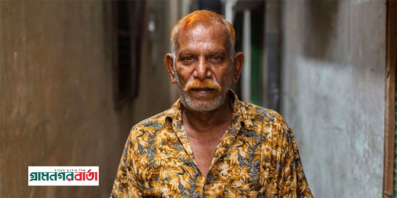 মারা গেছেন ‘জল্লাদ’ শাহজাহান মারা গেছেন ‘জল্লাদ’ শাহজাহান