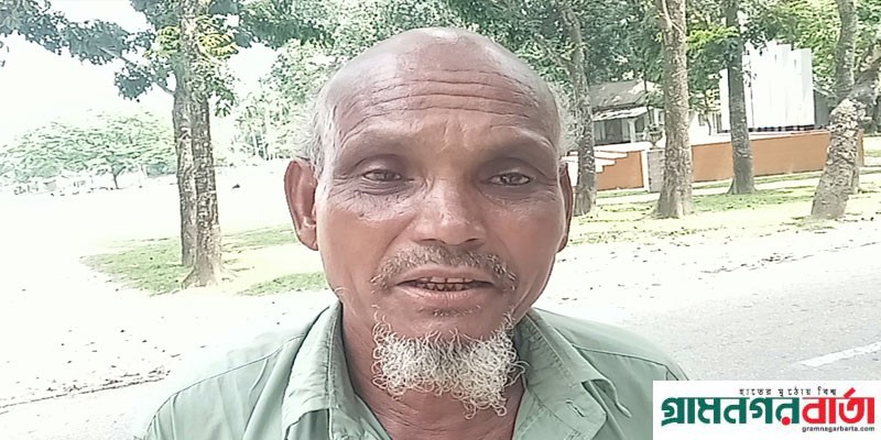 তেতুঁলিয়া সীমান্তে বিএসএফ কর্তৃক নিয়ে যাওয়া গরু ফেরত পেতে অসহায় কৃষকের আহাজারি তেতুঁলিয়া সীমান্তে বিএসএফ কর্তৃক নিয়ে যাওয়া গরু ফেরত পেতে অসহায় কৃষকের আহাজারি