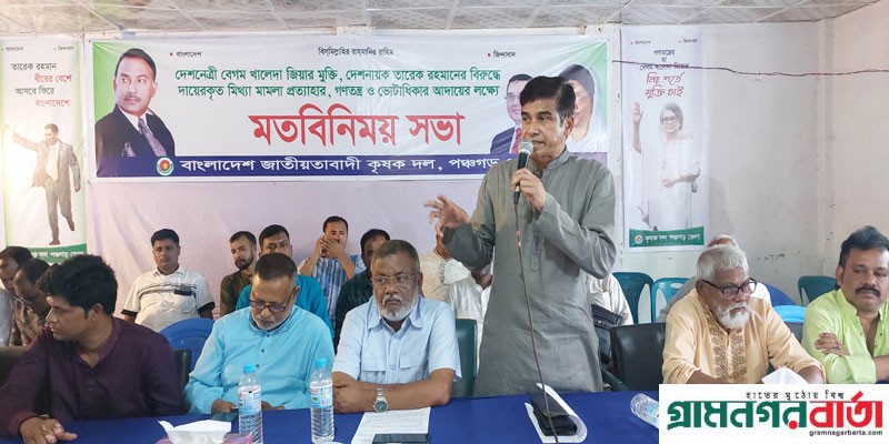 সাজানো মামলায় ফাঁসিয়ে তারেক রহমানকে দেশান্তরিত করা হয়েছে: আজাদ সাজানো মামলায় ফাঁসিয়ে তারেক রহমানকে দেশান্তরিত করা হয়েছে: আজাদ